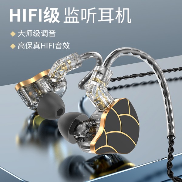 新款运动入耳式挂耳有线耳机hifi重低音带麦线控跑步用高保真音质