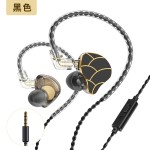 新款运动入耳式挂耳有线耳机hifi重低音带麦线控跑步用高保真音质