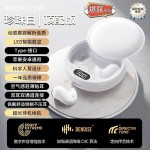 Y36入耳式跨境新款高音质舒适佩戴不伤耳超长续航蓝牙5.3私模通用