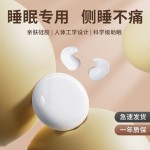 Y36入耳式跨境新款高音质舒适佩戴不伤耳超长续航蓝牙5.3私模通用