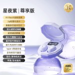 跨境新款Y16 入耳式真无线睡眠蓝牙耳机隐形侧睡不痛超长续航私模