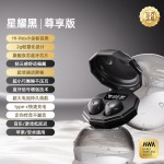 跨境新款Y16 入耳式真无线睡眠蓝牙耳机隐形侧睡不痛超长续航私模