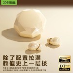 跨境新款Y16 入耳式真无线睡眠蓝牙耳机隐形侧睡不痛超长续航私模