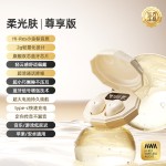 跨境新款Y16 入耳式真无线睡眠蓝牙耳机隐形侧睡不痛超长续航私模