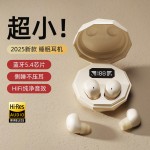 跨境新款Y16 入耳式真无线睡眠蓝牙耳机隐形侧睡不痛超长续航私模