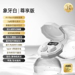 跨境新款Y16 入耳式真无线睡眠蓝牙耳机隐形侧睡不痛超长续航私模