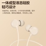 入耳式有线耳机适用圆孔OPPOTypeC带麦通用耳机高颜值有线耳机Q5