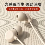 入耳式有线耳机适用圆孔OPPOTypeC带麦通用耳机高颜值有线耳机Q5