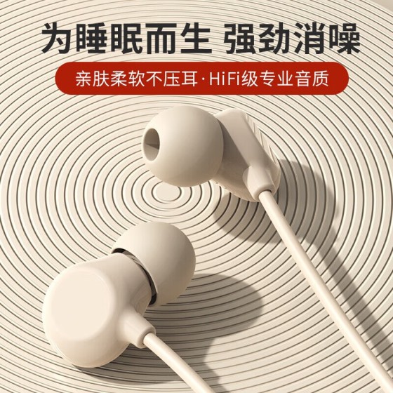 入耳式有线耳机适用圆孔OPPOTypeC带麦通用耳机高颜值有线耳机Q5