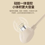 入耳式有线耳机适用圆孔OPPOTypeC带麦通用耳机高颜值有线耳机Q5