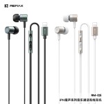 REMAX睿量魔.声3.5mm/TYPE-C口音乐通话入耳式线控有线耳机RM-02