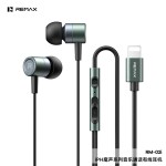 REMAX睿量魔.声3.5mm/TYPE-C口音乐通话入耳式线控有线耳机RM-02