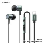 REMAX睿量魔.声3.5mm/TYPE-C口音乐通话入耳式线控有线耳机RM-02