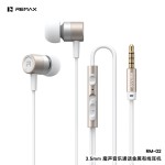 REMAX睿量魔.声3.5mm/TYPE-C口音乐通话入耳式线控有线耳机RM-02