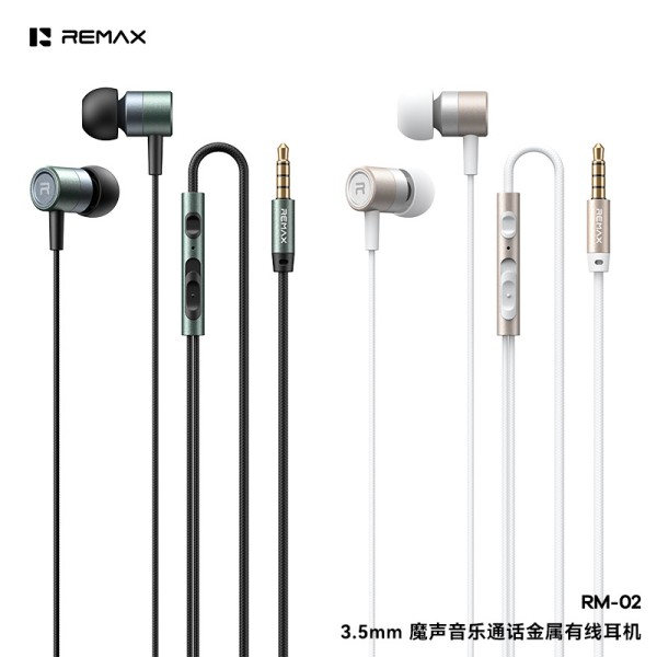 REMAX睿量魔.声3.5mm/TYPE-C口音乐通话入耳式线控有线耳机RM-02