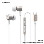 REMAX睿量魔.声3.5mm/TYPE-C口音乐通话入耳式线控有线耳机RM-02