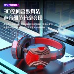 跨境爆款无线电脑游戏耳机通用蓝牙电竞耳麦头戴式手机耳机