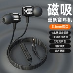 【游戏听声辨位】高音质游戏耳机Type-C接口多设备兼容有线耳机R7
