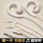 跨境新款有线耳机TYPE-C口带麦通话线控不入耳式手机电脑耳机