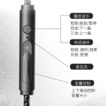 耳挂式运动耳机绕耳式重低音有线带麦吃鸡耳机Type-C通用款重低音