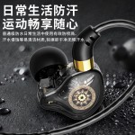 耳挂式运动耳机绕耳式重低音有线带麦吃鸡耳机Type-C通用款重低音