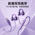 有线耳机骨传导不入耳式台式笔记本电脑带麦久戴不痛夹耳挂耳式