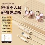 有线耳机骨传导不入耳式台式笔记本电脑带麦久戴不痛夹耳挂耳式