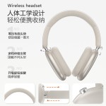 P859真ANC主动降噪头戴式无线蓝牙耳机超长续航旋钮键工厂批发5.4 （含认证）