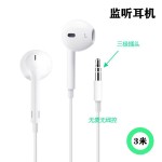 艾菲美工厂批发双插头2米长线带麦通话电竞游戏专用耳麦电脑耳机