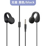 有线耳机夹耳式typec高音质耐用不入耳式手机电脑圆孔通用加长线