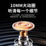 有线耳机夹耳式typec高音质耐用不入耳式手机电脑圆孔通用加长线