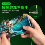 【360°全景环绕音】有线耳机入耳Type-c弯头降噪游戏电竞耳机Y7