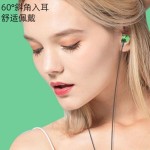 入耳式耳机轻巧舒适便携高清麦克风电竞游戏吃鸡音乐降噪R7
