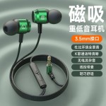 入耳式耳机轻巧舒适便携高清麦克风电竞游戏吃鸡音乐降噪R7