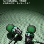 耳机有线电竞手游吃鸡带麦听声辩位HIFI沉浸式高音质入耳式L5