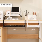 桌下理线架桌面路由器放置架插排收纳盒桌底绕线器免打孔伸缩过线