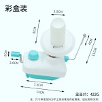 小型家用手摇绕线机毛线团整理绕线器手动手摇毛线编织绕线缠线器