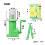 DIY手摇编绳器家用手工编绳机编织项链饰品编织器工具绕线器工具