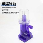 DIY手摇编绳器家用手工编绳机编织项链饰品编织器工具绕线器工具