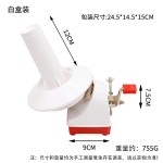小型家用手摇绕线机毛线团整理绕线器手动手摇毛线编织绕线缠线器