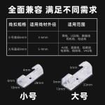 免打孔理线器电线固定器无痕自粘数据线收纳网线走线墙面插排固定