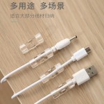 免打孔理线器电线固定器无痕自粘数据线收纳网线走线墙面插排固定