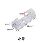 免打孔理线器电线固定器无痕自粘数据线收纳网线走线墙面插排固定