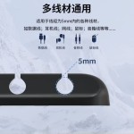 绕线器理线扣数据线理线器收纳充电线收纳保护器理线神器固定器