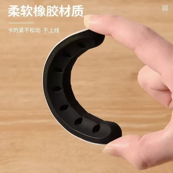 绕线器理线扣数据线理线器收纳充电线收纳保护器理线神器固定器