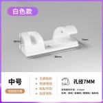 家用理线器自黏免打孔厨房电器收纳绕线器数据线电源线排插固定器