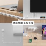 家用理线器自黏免打孔厨房电器收纳绕线器数据线电源线排插固定器