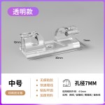 家用理线器自黏免打孔厨房电器收纳绕线器数据线电源线排插固定器