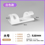 家用理线器自黏免打孔厨房电器收纳绕线器数据线电源线排插固定器