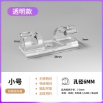 家用理线器自黏免打孔厨房电器收纳绕线器数据线电源线排插固定器